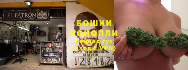 меф Елизово