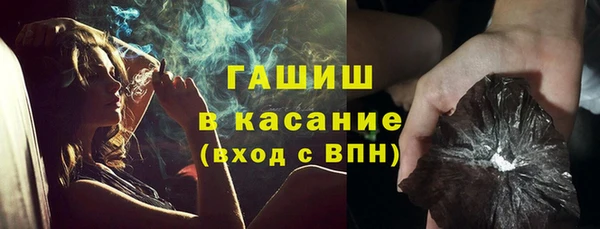 2c-b Елабуга