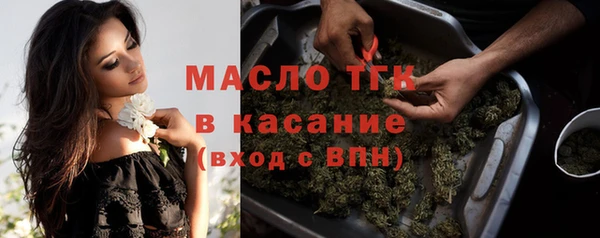 а пвп мука Пересвет
