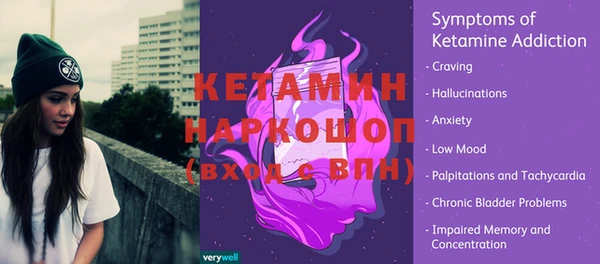ПСИЛОЦИБИНОВЫЕ ГРИБЫ Переславль-Залесский