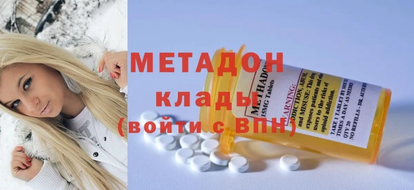 ПСИЛОЦИБИНОВЫЕ ГРИБЫ Переславль-Залесский