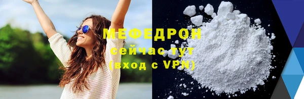 ПСИЛОЦИБИНОВЫЕ ГРИБЫ Переславль-Залесский