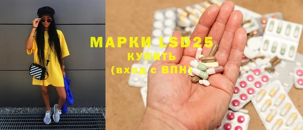 а пвп мука Пересвет