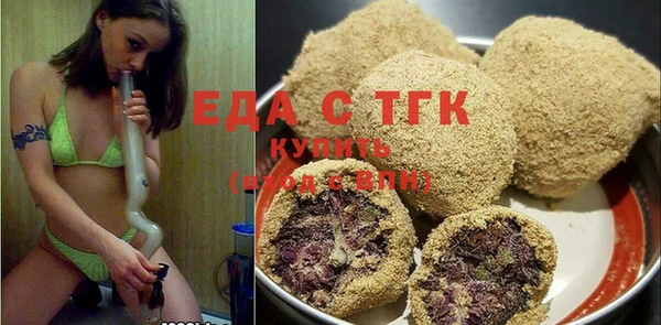 а пвп мука Пересвет
