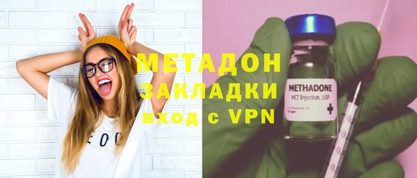 твердый Пестово