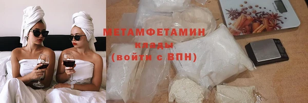 твердый Пестово