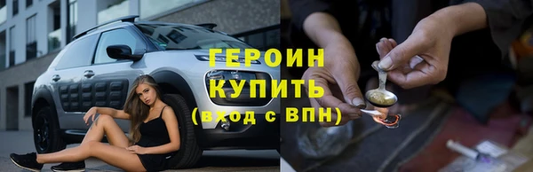 а пвп мука Пересвет
