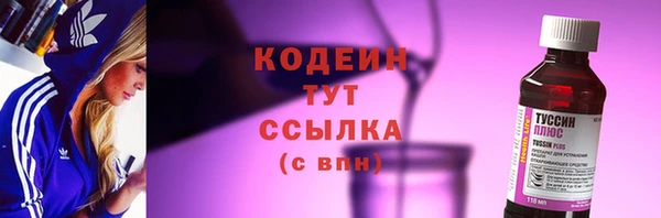 а пвп мука Пересвет