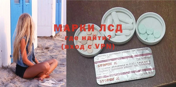 твердый Пестово