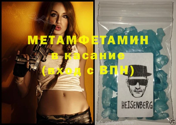 ПСИЛОЦИБИНОВЫЕ ГРИБЫ Переславль-Залесский