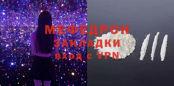а пвп мука Пересвет