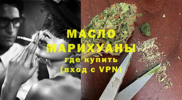ПСИЛОЦИБИНОВЫЕ ГРИБЫ Переславль-Залесский