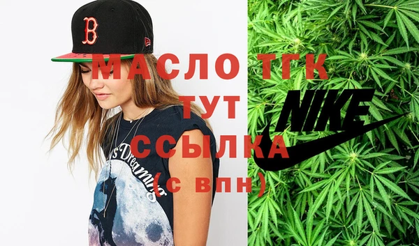 бошки Ельня