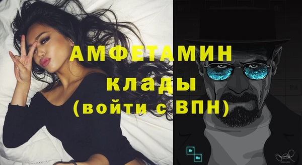2c-b Елабуга