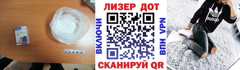купить наркоту  Шарыпово  ЛСД экстази кислота 